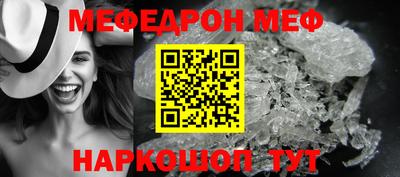 трава Кулебаки