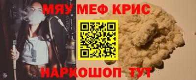 трава Кулебаки