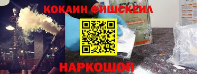 гидропоника Кумертау