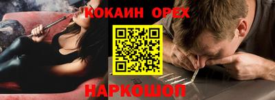 мдма Кунгур