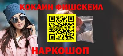 гидропоника Кумертау