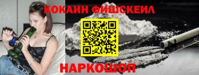 гидропоника Кумертау