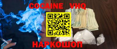 гидропоника Кумертау