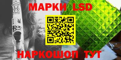 трава Кулебаки