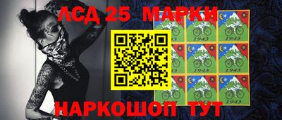 трава Кулебаки