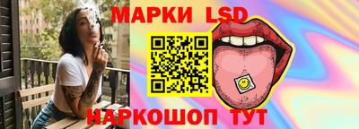 трава Кулебаки