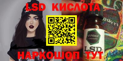 трава Кулебаки