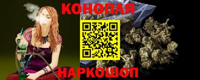гидропоника Кумертау