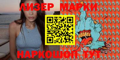 мдма Кунгур