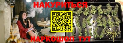 мдма Кунгур