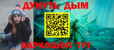 трава Кулебаки