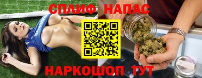 трава Кулебаки