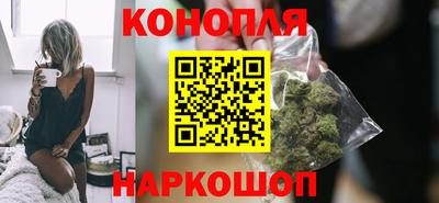 гидропоника Кумертау