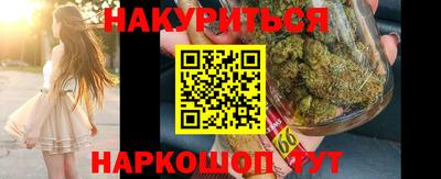 мдма Кунгур