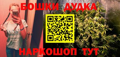 трава Кулебаки