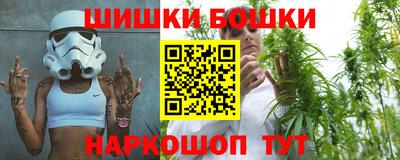 трава Кулебаки
