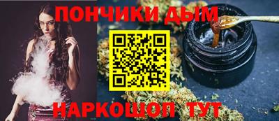 мдма Кунгур