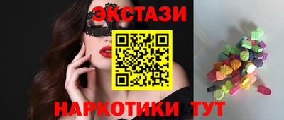 гидропоника Кумертау