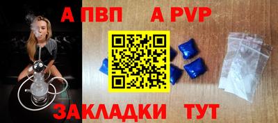 трава Кулебаки
