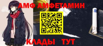 мдма Кунгур