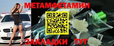 трава Кулебаки
