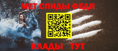 гидропоника Кумертау