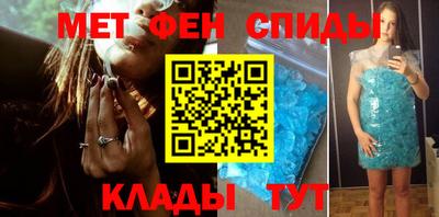 трава Кулебаки