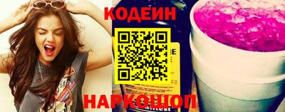трава Кулебаки