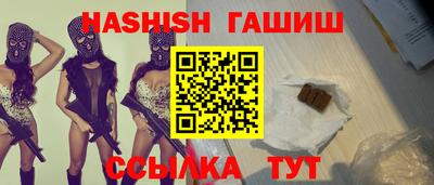 трава Кулебаки