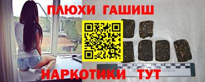 гидропоника Кумертау