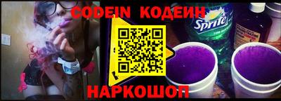 гидропоника Кумертау