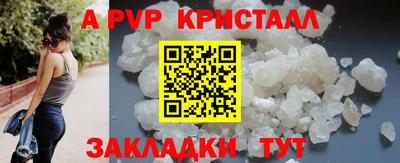 гидропоника Кумертау