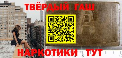 гидропоника Кумертау
