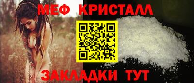 трава Кулебаки