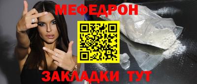 гидропоника Кумертау