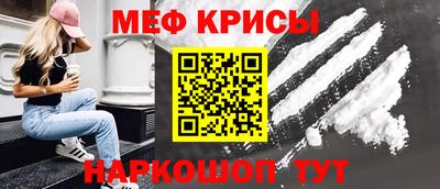 гидропоника Кумертау