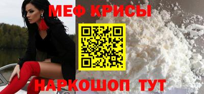 гидропоника Кумертау