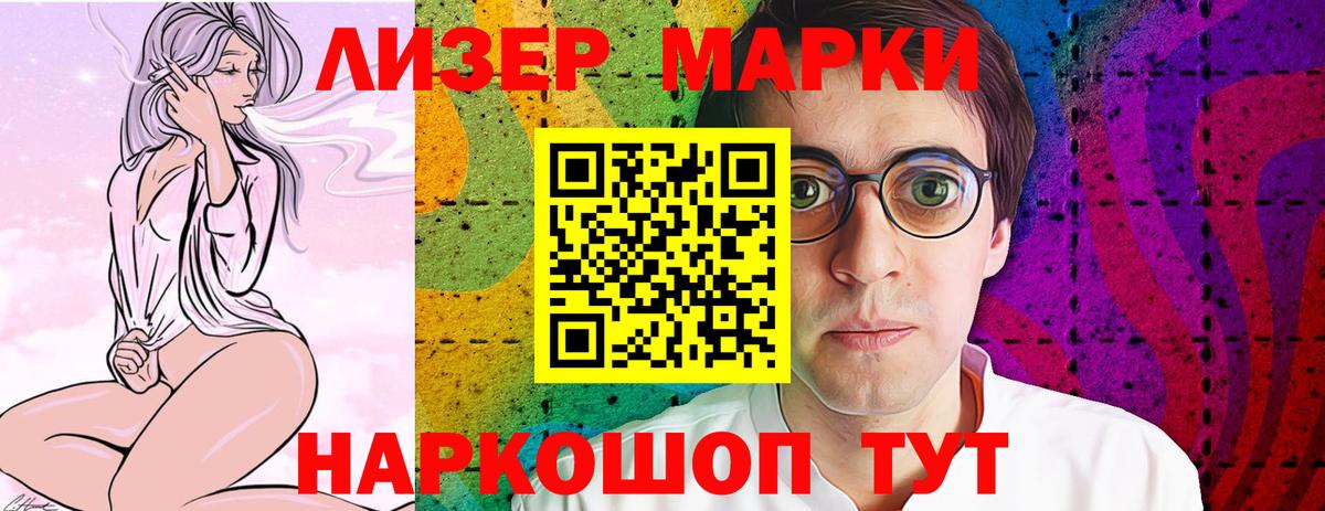 Вязьма  omg онион  LSD-25 экстази ecstasy  Вход с VPN  Лсд 25 экстази кислота 